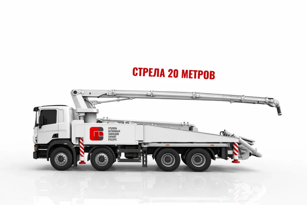 Автобетононасос со стрелой 20 м для подачи бетона на стройке в Белоозёрском