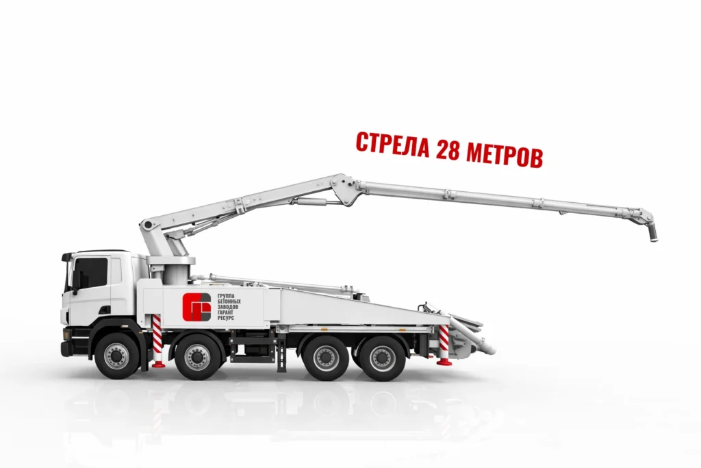 Автобетононасос со стрелой 28 м для подачи бетона на объект в Белоозёрском